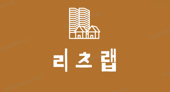 리츠랩